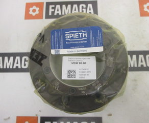 Гайка K-10408501  Stellmutter Baureihe MSW Spieth-maschinenelemente